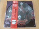 KISS Picture disc LP Takes Tokyo Part 1 Limited Edition 300 with obi UNPLAYED