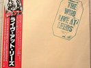 THE WHO LIVE AT LEEDS JAPAN VINYL LP WITH OBI NEARMINT MPF-1148