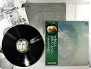 JOHN LENNON PLASTIC ONO BAND 