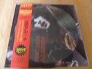 KISS LP Destroys Anaheim Part 1 Ltd edition picture disc 226/300 with Obi