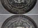 Chinese 78rpm -Taiwan Regal T91