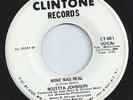ROZETTA JOHNSON sweet soul MINE WAS REAL northern 45 HEAR