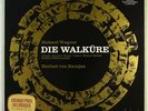 DGG ED.1 STEREO TULIP WAGNER KARAJAN DIE WALKURE 5 LP BOX 104850-104854