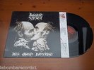 Pungent Stench - Been Caught Buttering LP (EX+/EX++) nuclear blast records 1991