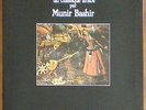 IRAK Arabic LP MUNIR BASHIR  Oriental UD MASTER Cosmic Psych Groove