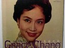 HONG KONG'S GRACE CHANG THE NIGHTINGALE OF THE ORIENT 1961 CAPITOL T10272 NM NM