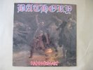 BATHORY HAMMERHEART Rare LP Klappcover Noise N 01531 Top Zustand