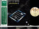 SUPERTRAMP crime of the century JAPAN orig LP  [FREE P+P]