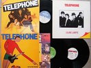 TELEPHONE (lot 3 LP) – Un autre monde –  Première compilation – Dure limite