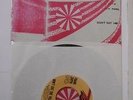 FRANK ZAPPA 1974 Don't Eat The Yellow Snow 45 Record Sealed, Shrink Wrap On Card