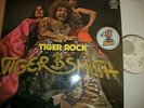 TIGER B. SMITH     -     TIGER ROCK     KRAUTROCK     VERTIGO SPIRAL    MEGA RAR