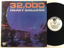 PROMO PSYCH ROCK LP/ HEAVY BALLOON 