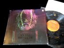 VYTAS BRENNER/OFRANDA/RARE ROCK LATINO/RARE VENEZUELA PRESS SHRINK + DOC PRESSE
