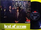 CREAM Best Of RARE 1969 GREEK ORIGINAL 1st PRESS LP - UNIQUE SLEEVE Eric Clapton