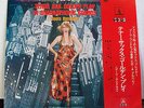 JAPANESE QUADRAPHONIC LP * BOOTS RANDOLPH * SAX GOLDEN PLAY * CD-4 QUADRADISC