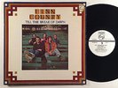 PROMO PSYCH ROCK LP/ LINN COUNTY 