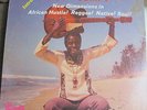 GEORGE DANQUAH - HOT AND JUMPY LP ORIGINAL US PRESS QUAMI RARE AFRO FUNK listen