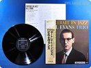 BILL EVANS 