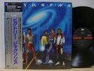 Jacksons - Victory Michael Jackson Master Sound Japan LP Obi