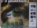 PINK FLOYD / A SAUCERFUL OF SECRETS - Japan LP