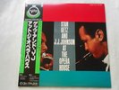 STAN GETZ J.J. JOHNSON AT THE OPERA HOUSE JAPAN LP OBI Oscar Peterson Herb Ellis