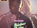 HENDRIX, Jimi - Rainbow Bridge (Soundtrack) (remastered) - LP