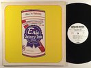 PROMO ROCK LP/ ERIC QUINCY TATE 