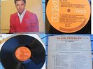 ELVIS PRESLEY -TV SPECIAL  1st PRESS GREEEC 1969  EX+ VERY RARE