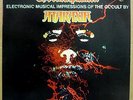 ATARAXIA Unexplained Occult LP Mort Garson Moog
