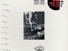 Various - Rock Me All Night Long - Aladdin Records 1945-1958 - Vinyl Rock & Roll