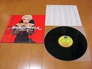 MADONNA/YOU CAN DANCE LP 1987 JAPAN OBI PROMO SAMPLE