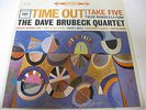 Dave Brubeck Time Out Take Five Columbia Six 6 Eye CS 8192 Stereo Record Album