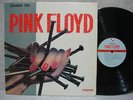 PINK FLOYD GREATEST HITS UNIQUE COVER 1991 LP PICTURE W/INSERT EX+   NM-*