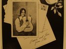 LEE ROETMAN peace and love LP --- private femme folk --- LISTEN