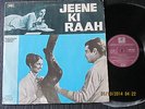 JEENE KI RAAH - 1969 ORIGINAL MOVIE SOUNDTRACK EMI/ANGEL HINDU BOLLYWOOD