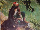 ERSEN - Kozan Dagi - Hear - Rare Turkish Psych Funk