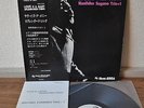 Kunihiko Sugano Love Is A Many Splendored Thing Japan LP Three Blind Mice Obi