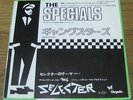THE SPECIALS A.K.A. GANGSTERS THE SELECTER JAPAN 7 inch single