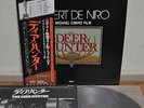 The Deer Hunter Soundtrack Robert De Niro Japan LP Toshiba ECS-81224 Insert Obi