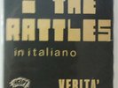 45 I RATTLES VERITA' RARE FREAKBEAT MOD ITALY 1971 LE BEAT BESPOKE 