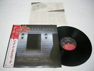 Metal Church - The Dark Japan Promo Label LP / P-13426