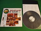 Beatles Second Album Japan LP Mint OBI first press Apple AP-80012
