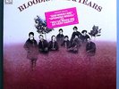 BLOOD, SWEAT & TEARS w.AL KOOPER 2nd ALBUM SEALED ORIG '69 COLUMBIA LP w/STICKER