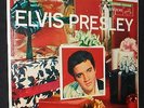 Elvis Presley: 