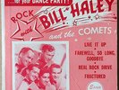 Rock & Roll 45 EP BILL HALEY & THE COMETS Rock With on ESSEX #EP-117   HEAR IT