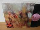 SPOOKY TOOTH - ITS ALL ABOUT LP ORIG PINK ISLAND 'EYE' 1968