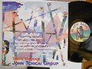 John Tchicai group Timo's message Black Saint Free Jazz