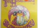 Jimi Hendrix Are You Experienced Sealed Lp Rock Classic Original NO UPC Code