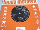 FRANK WILSON - DO I LOVE (INDEED I DO) / ORIGINALS - SUSPICION - MINT
