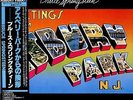 Bruce Springsteen Greetings From Asbury Park N.J... JPN vinyl LP  record